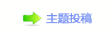 ⽮덯鵛硑❙桑_噙퍾鱧쩎⥙g끥䡲